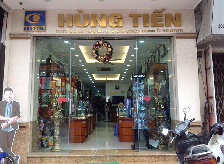 Hình ảnh: Không gian ngoài cửa hàng Hùng Tiến